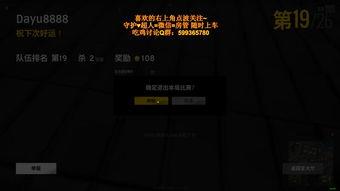 8888视频在线观看,精彩内容一网打尽