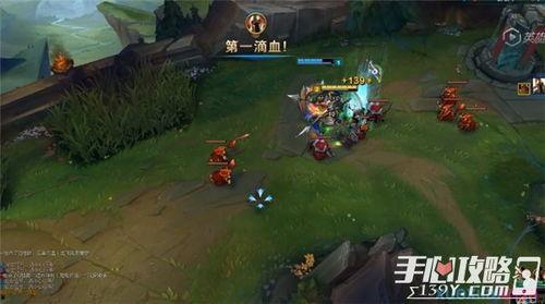 s7赵信打野视频解说,操作技巧与战术解析