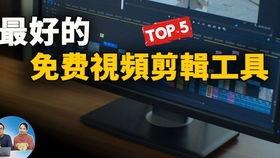 软体视频,软体视频技术引领未来视觉体验