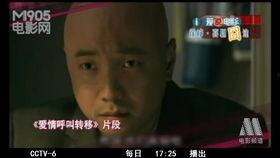 肌肝高了怎么治疗视频