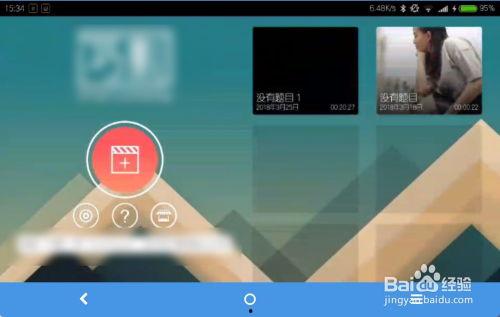 怎么截断视频,轻松掌握视频剪辑的艺术