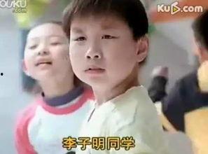 小明同学视频,趣味瞬间，青春风采尽展