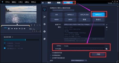 短视频剪辑,浓缩时光的艺术呈现