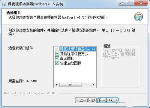 稞麦视频,探索农业科技新篇章