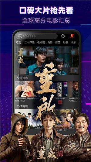 99久高清在线观看视频,畅享视觉盛宴