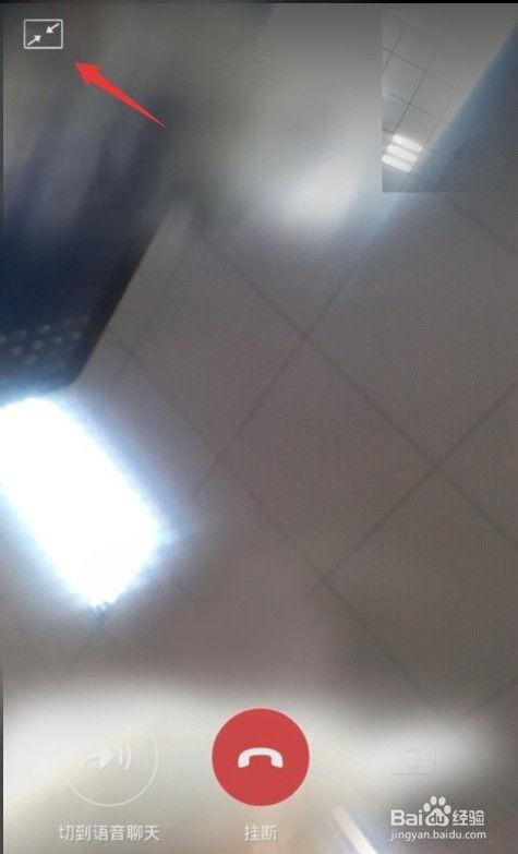 抹子使用方法视频