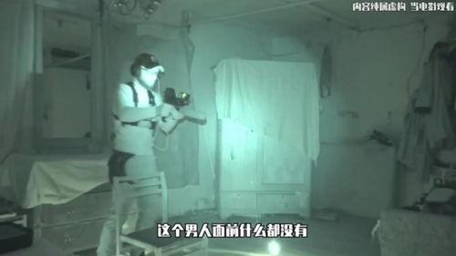 恐怖探险视频,揭秘神秘禁地背后的恐怖真相